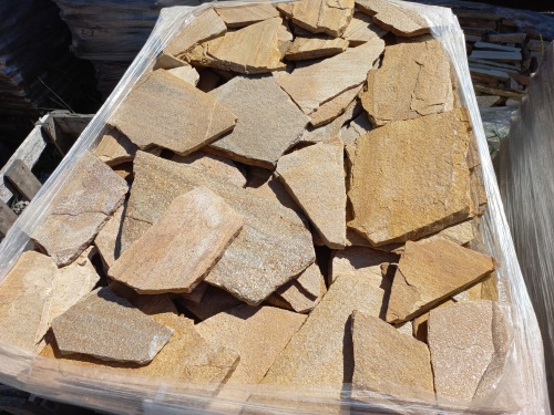 Плитняк златолит жёлтый золотистый для фасада 1,5-3см купить в Иркутске