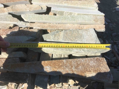 Горбушка златолит золотистый для облицовки купить в Иркутске