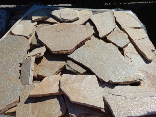 Плитняк златолит жёлтый для фасада 1,5-3 см купить в Иркутске