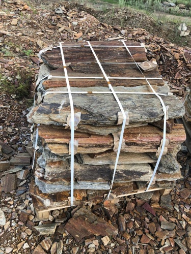 Плитняк кора дерева 50-100мм для пошаговых дорожек купить в Иркутске