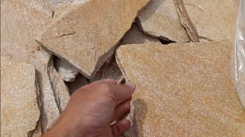 Плитняк златолит жёлтый золотистый для отмостки купить в Иркутске