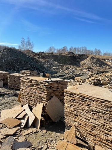 Плитняк златолит жёлтый золотистый для отмостки купить в Иркутске