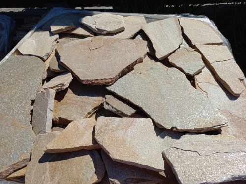 Плитняк златолит жёлтый для цоколя купить в Иркутске