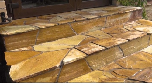 Плитняк златолит жёлтый золотистый для отмостки купить в Иркутске