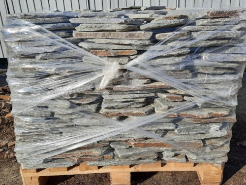 Златолит серебристый галтованный для лестниц купить в Иркутске